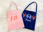 Kids Apron (Solid)